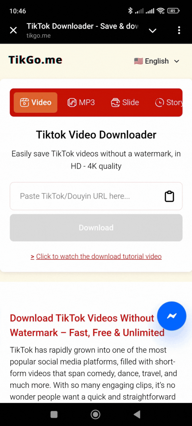 วิธีเปิด TikGo ในเบราว์เซอร์ของอุปกรณ์